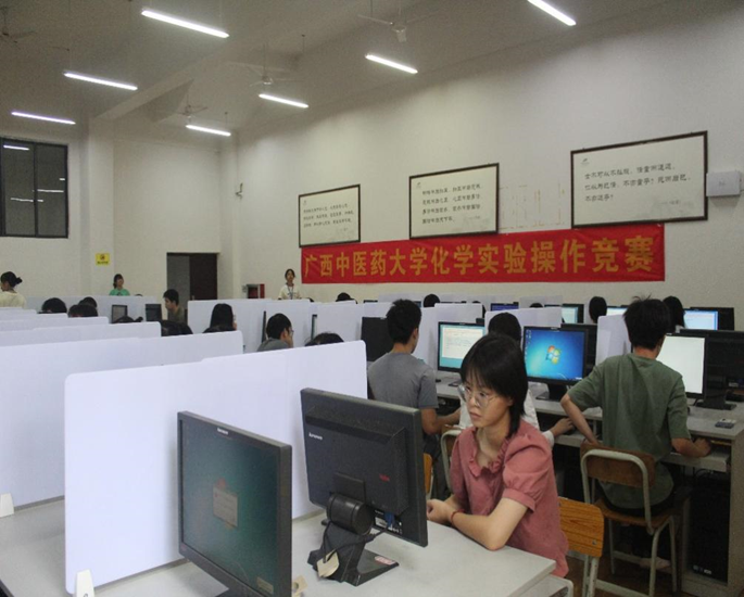 比赛现场