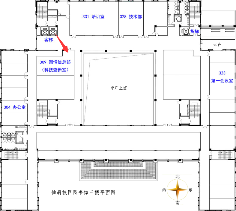 QQ图片20231211120203