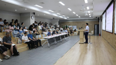学校举办“古籍保护课程进校园”专题讲座