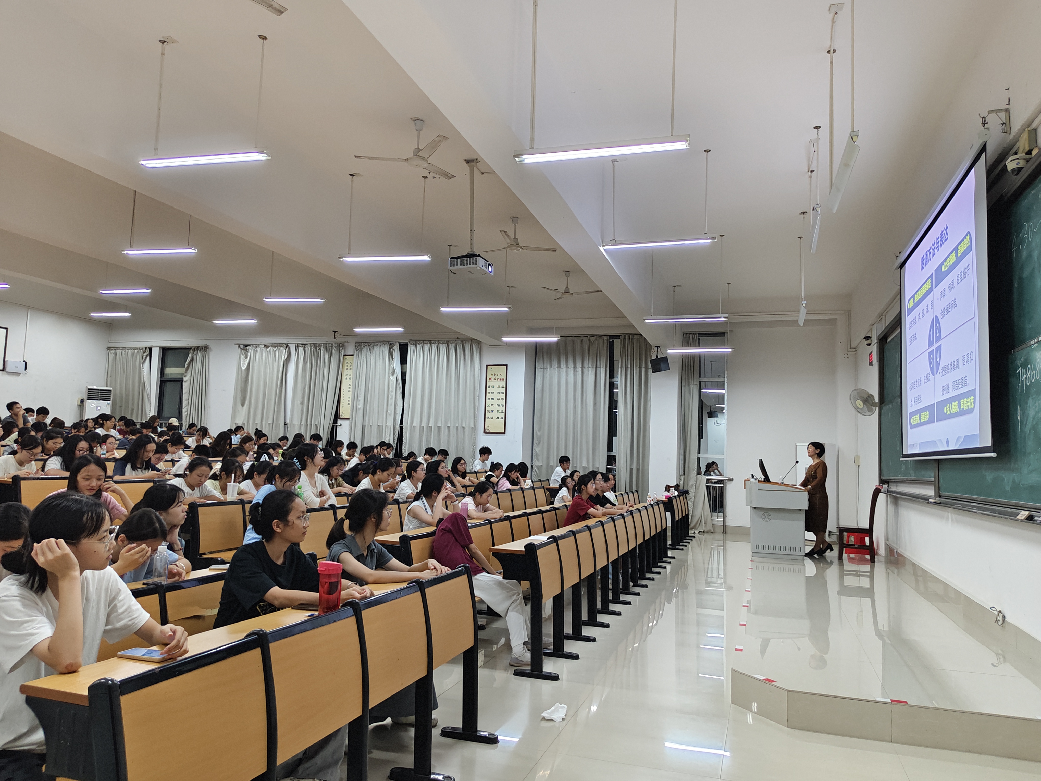 朗读大赛培训讲座图2