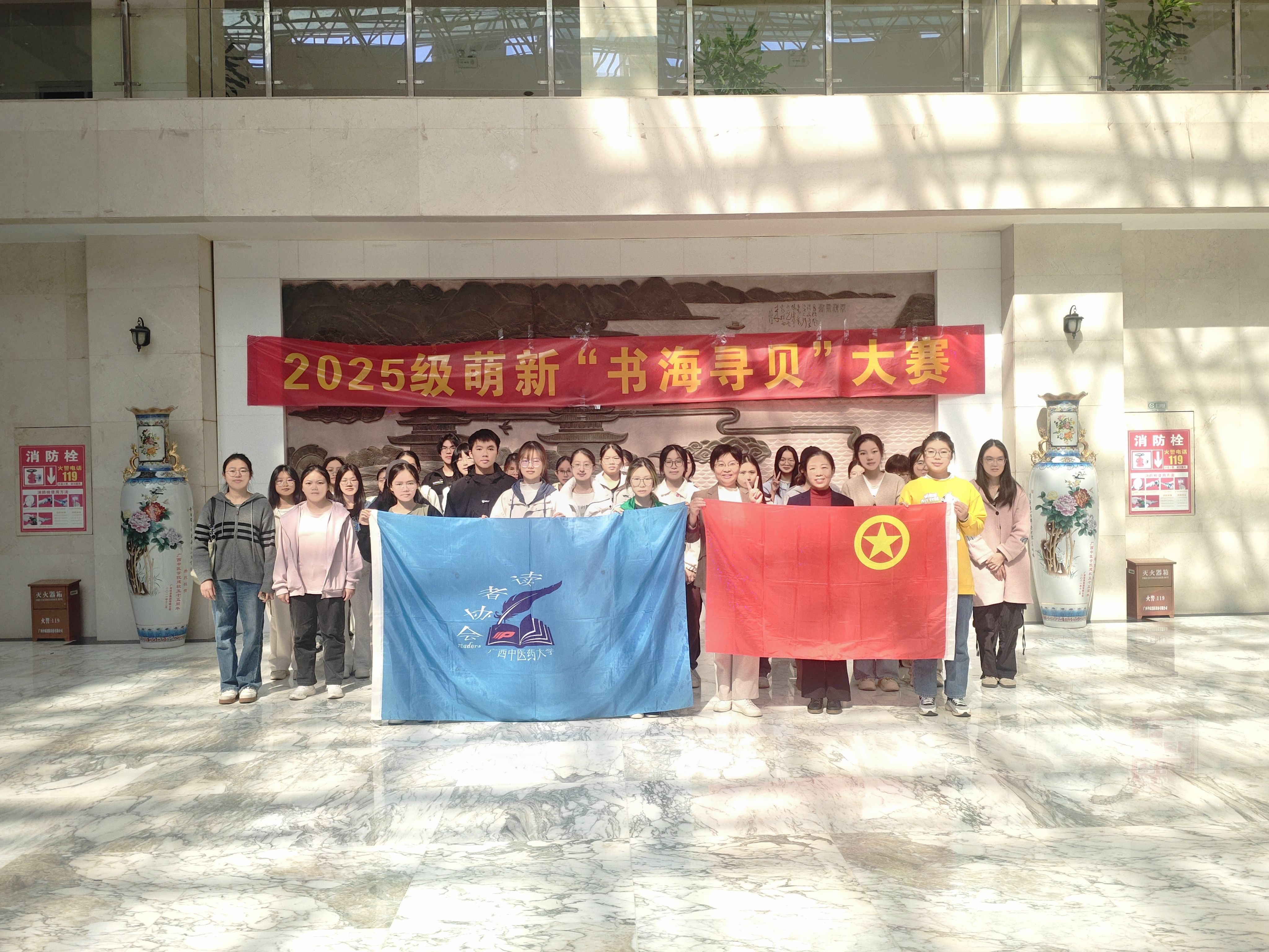 EE11B068E5CDC82D394514A85750B4A2