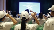 【学青会】学青会志愿者誓师出征 beat365志愿者挺膺担当
