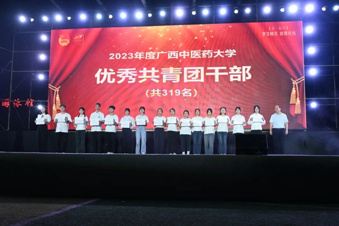 QQ图片20240512194623