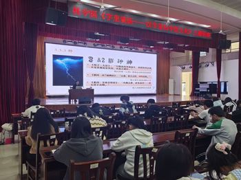 悟汉字魅力，品中医底蕴｜beat365“字里谈医—汉字里的中医文化”主题讲座顺利开展