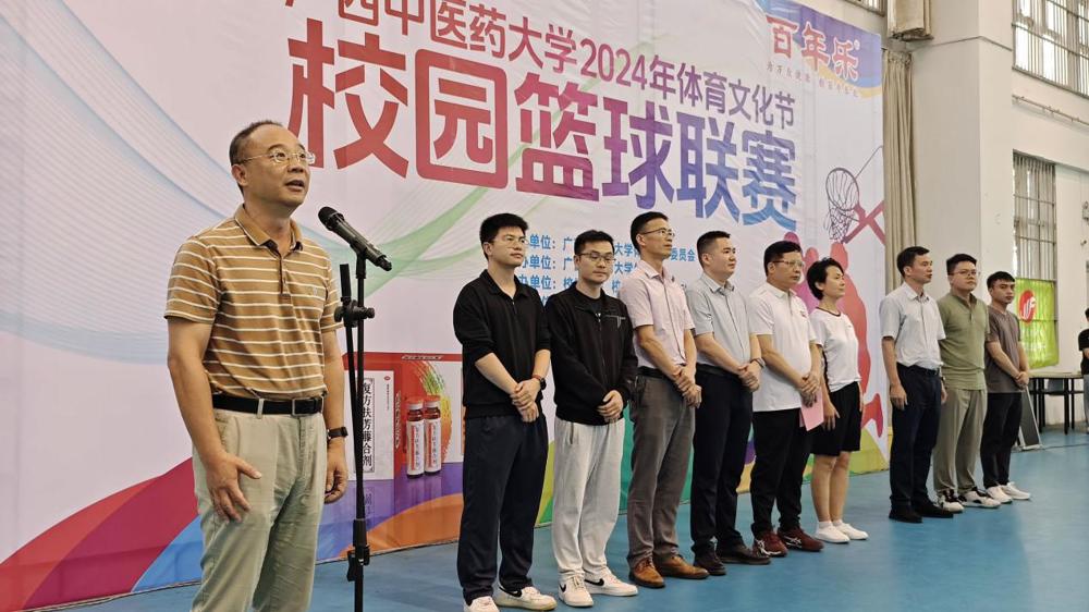 陈洪涛总经理讲话