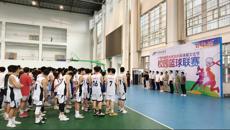 beat365平台唯一官网2024年大学生体育文化节“百年乐”杯校园篮球联赛开幕