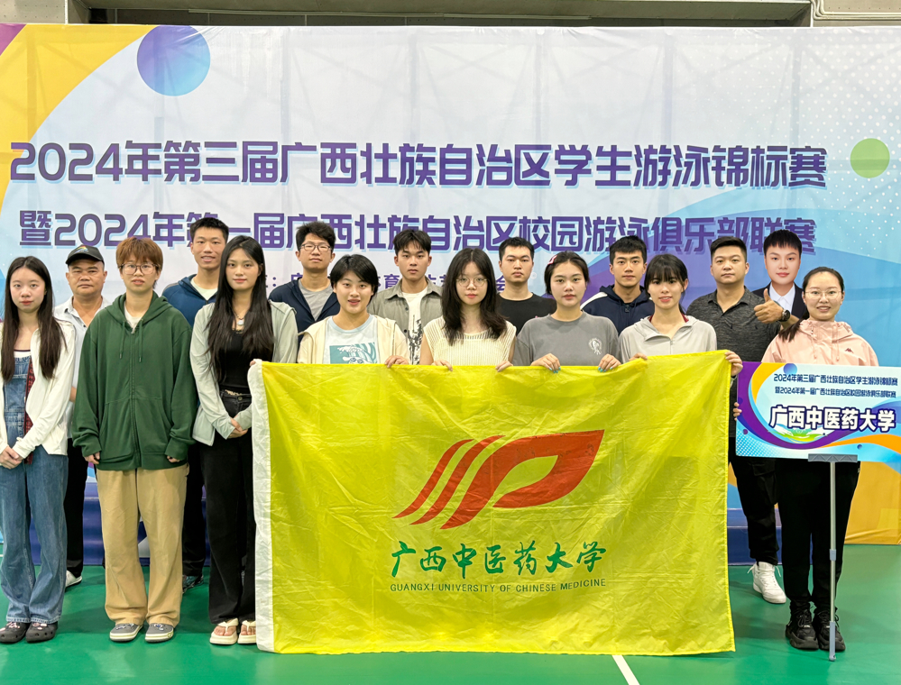 b2e90c6dccd7ed1a93049724be6ea0a