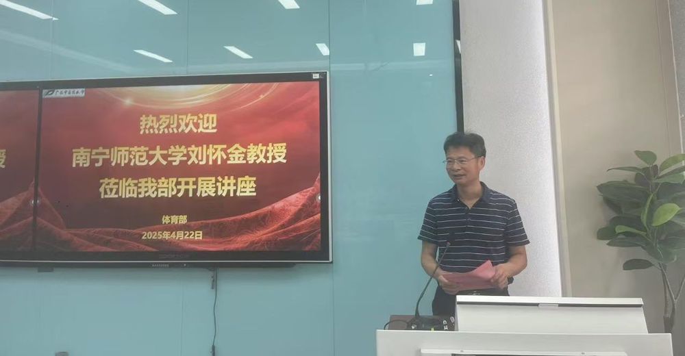 李荣源主任总结发言