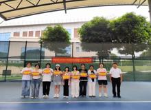 beat365平台唯一官网2025年大学生体育文化节第三届网球比赛圆满落幕