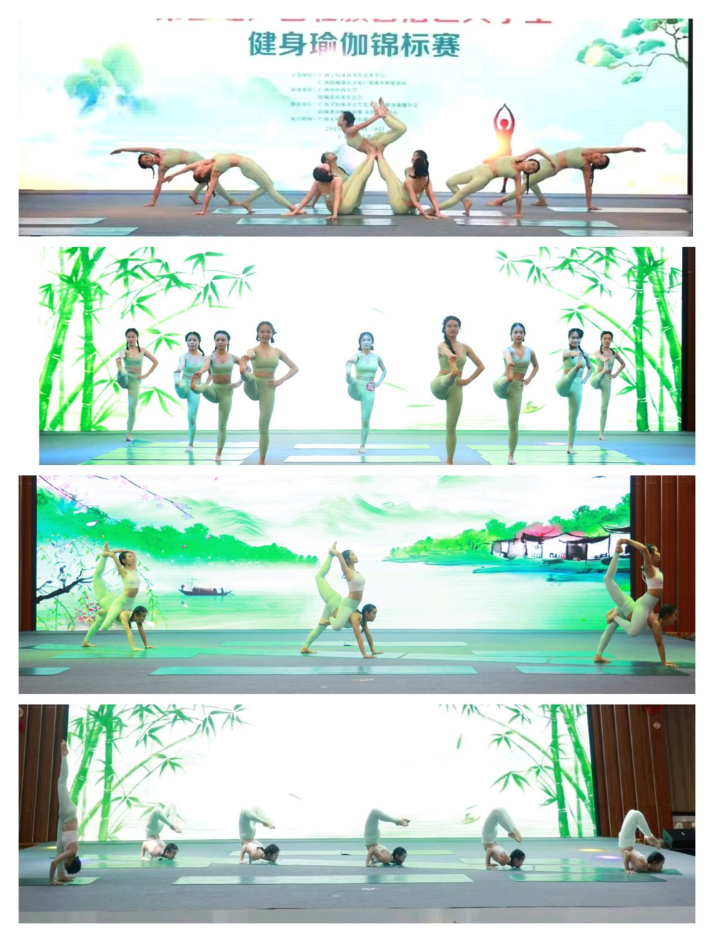 beat365运动员风采