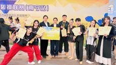 活力绽放！学校啦啦操队在全区赛事中斩获三金一银好成绩