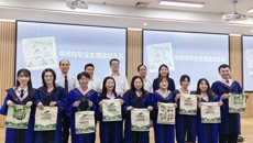 beat365平台唯一官网外国语学院举行首届翻译硕士毕业典礼