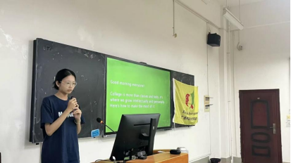 演讲者风采展示