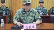 beat365召开2023年基干民兵集中点验会