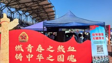 beat365扎实开展“征兵”“反诈”和“青年国防梦”宣传教育活动