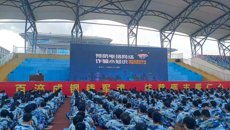 学校2025级新生安全教育系列活动在两校区同步举行