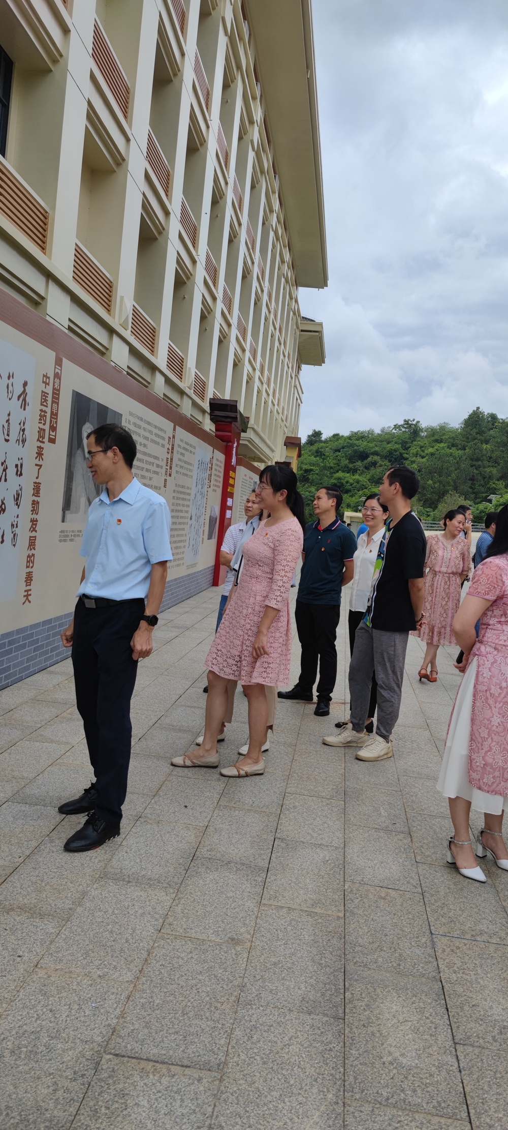 2021.6.29主题党日活动-参观中医药发展史主题活动