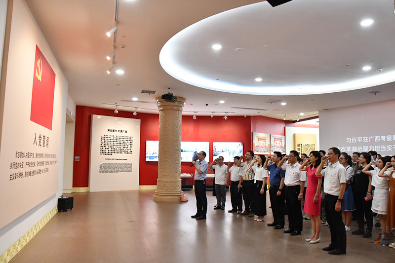 党日活动-参观“百年奋进 百年辉煌——中国共产党广西历史展览”2