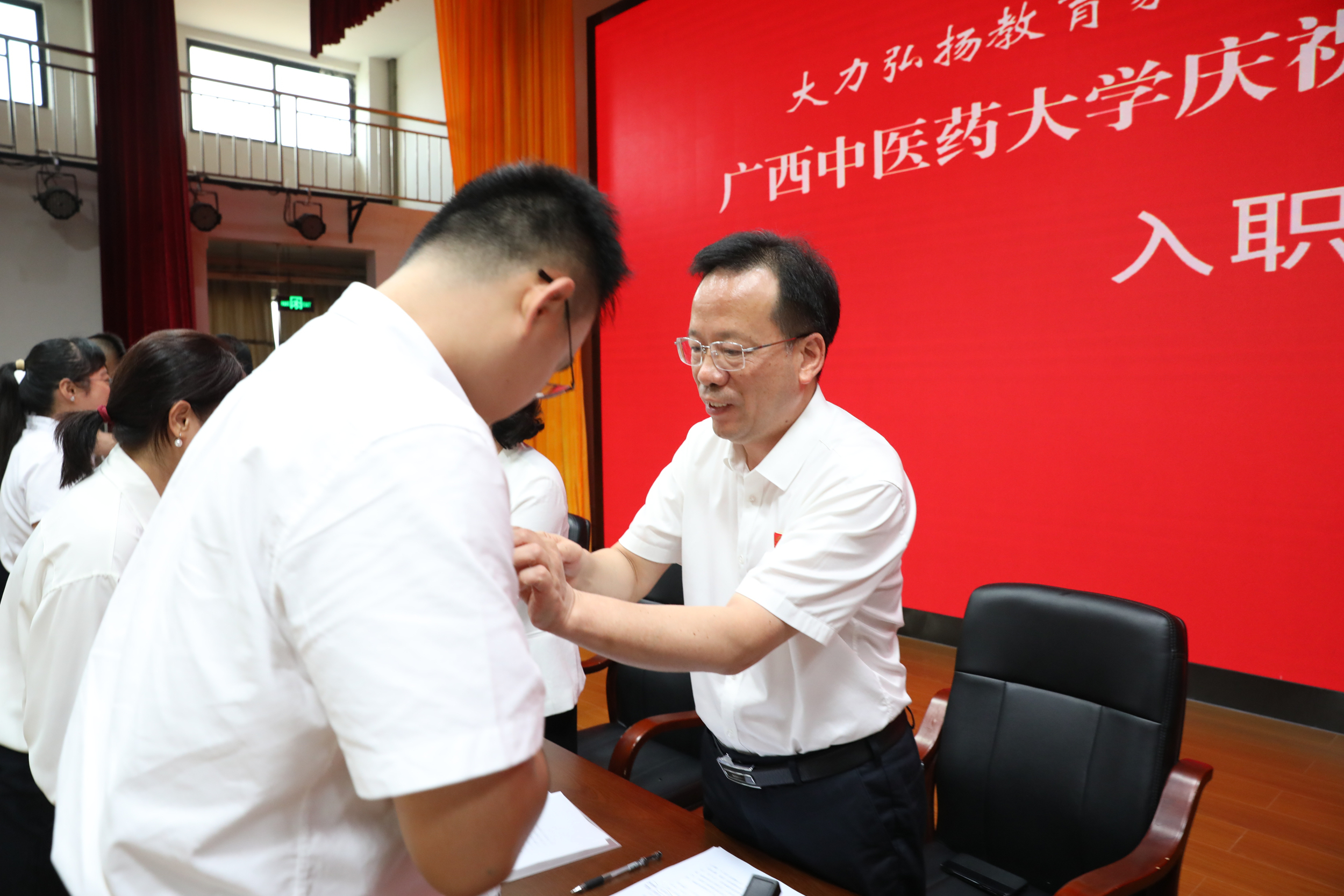 微信图片_20260907172333_101_332_副本(1)