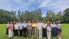 beat365平台唯一官网四川校友联络处正式成立