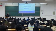 【访企拓岗】“请进来”：广西旅发大健康产业集团有限公司、广西自贸区医院到beat365招聘宣讲
