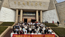 beat365平台唯一官网开展“红色基因体验行”专题研学活动