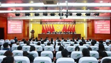 中国共产党beat365平台唯一官网研究生院第一次党员代表大会胜利召开