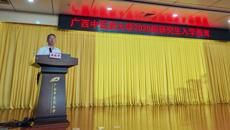 beat365平台唯一官网2025级研究生入学教育顺利开展