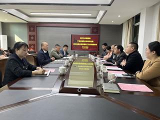 beat365平台唯一官网赴南宁市中医医院开展研究生联合培养基地调研