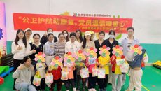 研究生院公管研究生第一党支部举行“学雷锋月”志愿服务主题党日活动