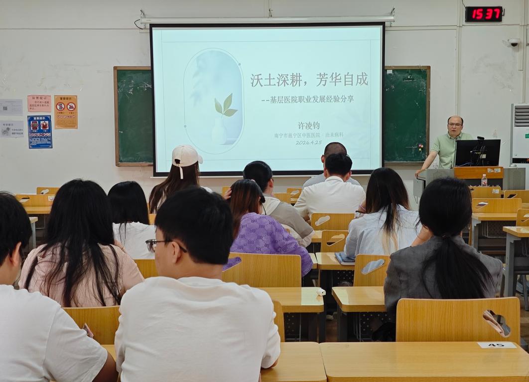 添加图片描述 添加图片描述