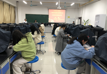 本草鉴真&nbsp;匠心传承——2024年beat365平台唯一官网第五届中药辨识等级考试成功举办