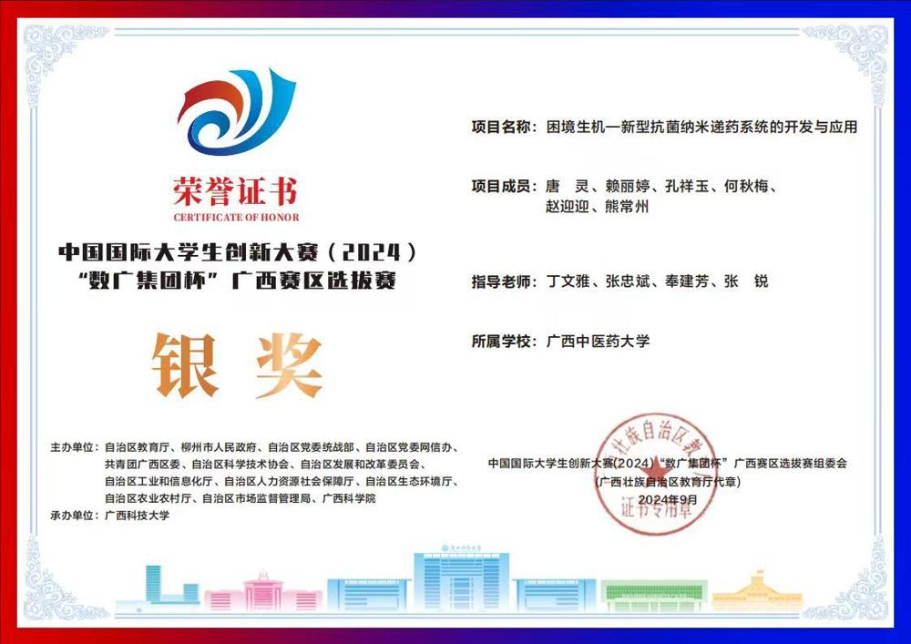 &nbsp; &nbsp; &nbsp; &nbsp; 