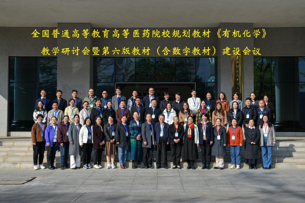 32e64ede58ef56e0beda0b17d157f98