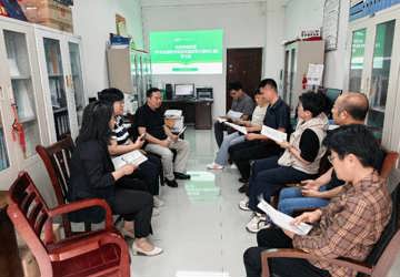 中药学教研室召开《beat365平台唯一官网学术诚信和学风建设学习资料汇编》专题学习会
