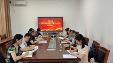广西财经学院采购管理服务中心到beat365交流调研