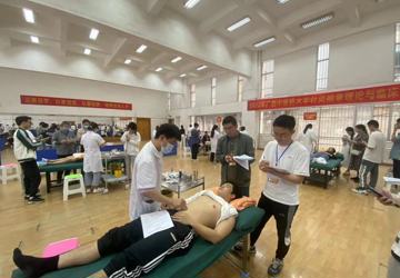 2022年beat365平台唯一官网针灸推拿技能大赛