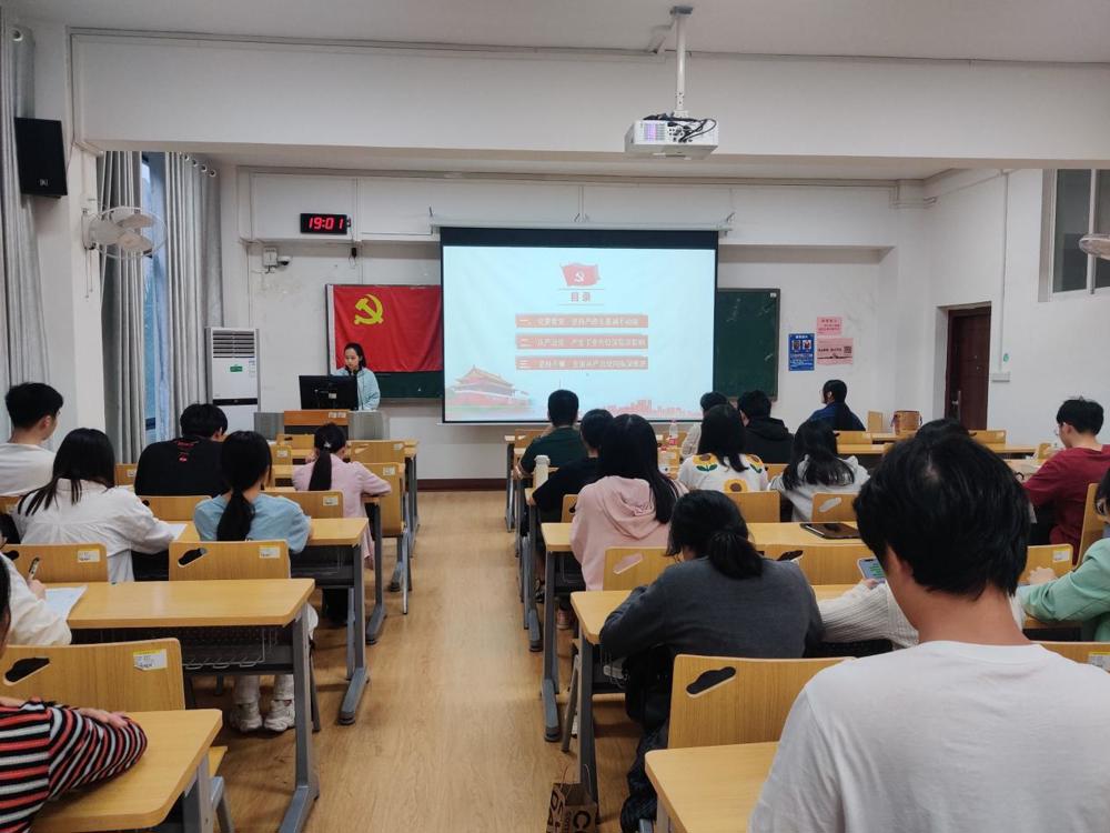 QQ图片20230510233709