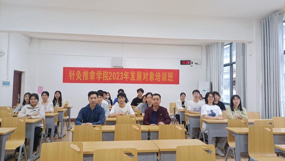 QQ图片20230510233626