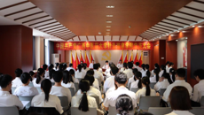 强化党建引领，践行立德树人根本任务，全面推进学院高质量发展——中共beat365平台唯一官网针灸推拿学院党员大会圆满闭幕
