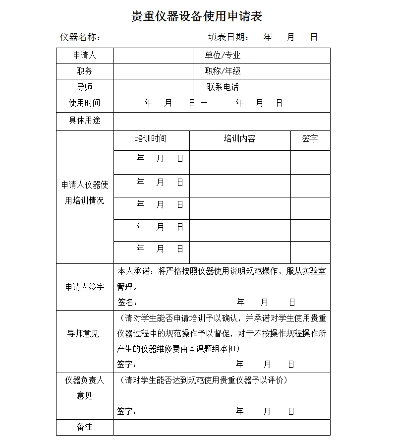 7c698630052227459