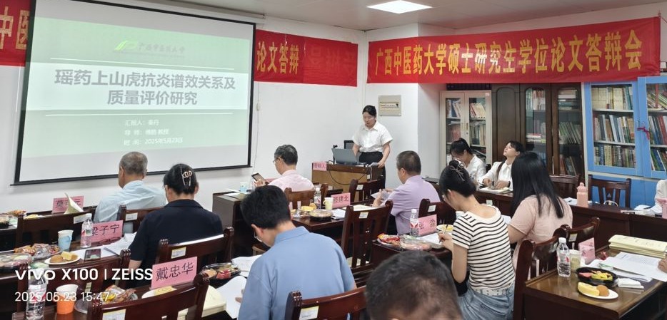 添加图片描述