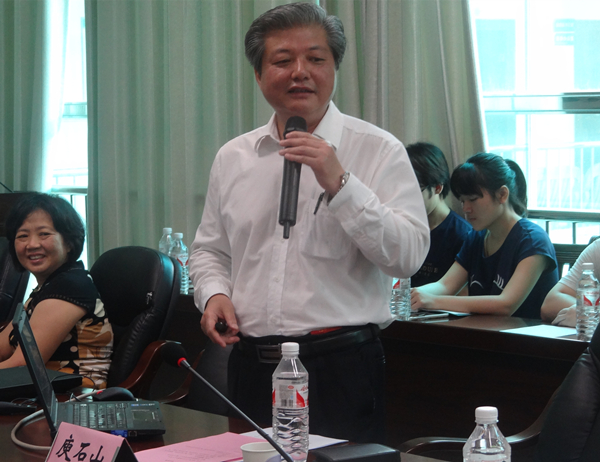 2016年5月庾石山教授在beat365平台唯一官网做专题讲座（题目：基于天然产物的新药发现）